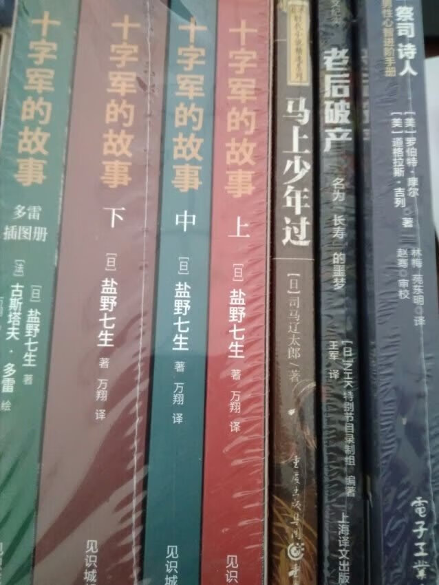 给我京豆，给我京豆，下面都是我复制的，本来打算买一个的，朋友非要说买两个吧，东西多，其实我想说主要是朋友的东西多，结果变成了两单，剩下一个单评价我就复制好了，毕竟本来一个单就 ok的结果下了两单，希望不用介意哈，东西不错，物流快，我是快乐的小尾巴