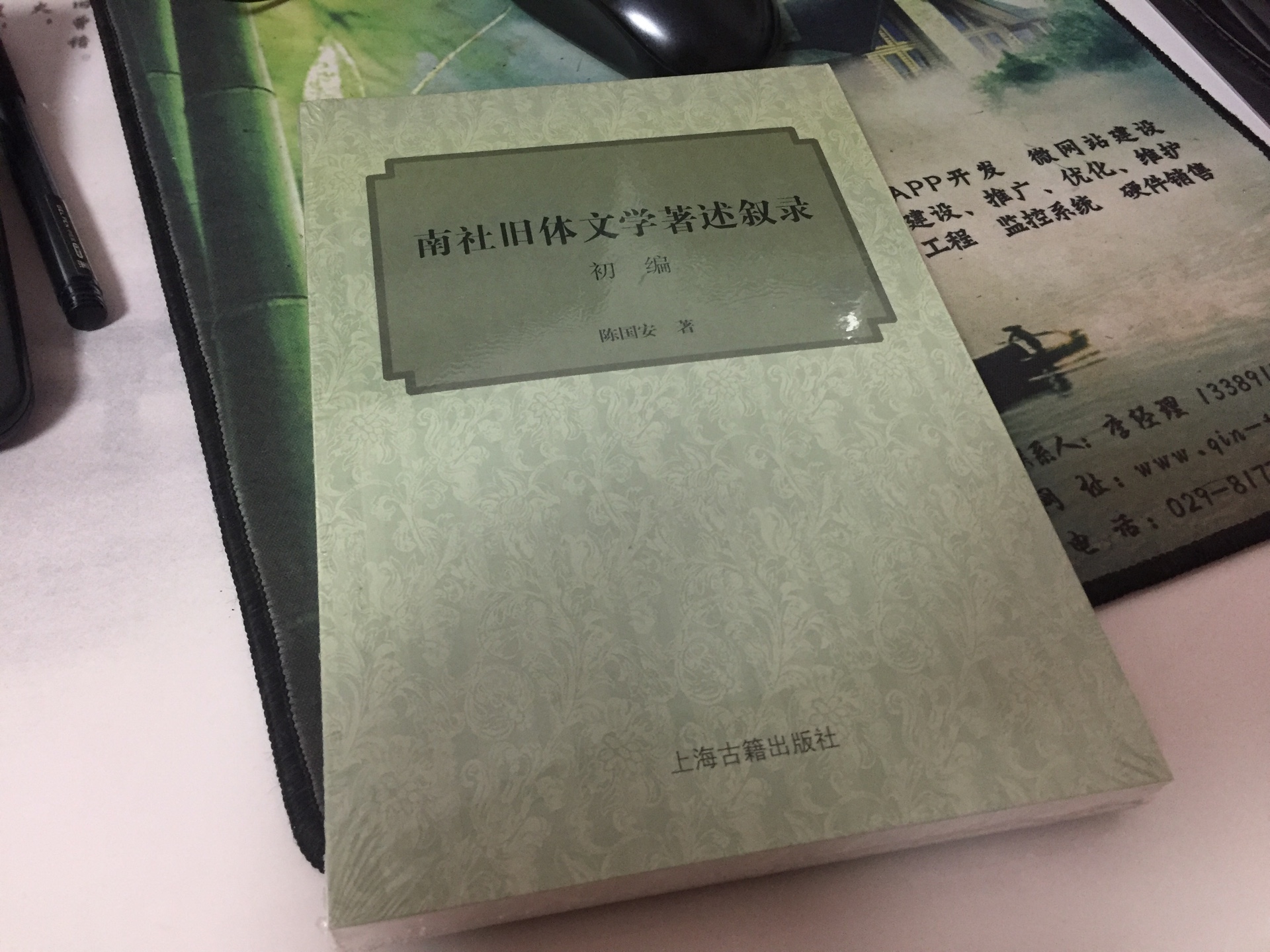 此用户未填写评价内容