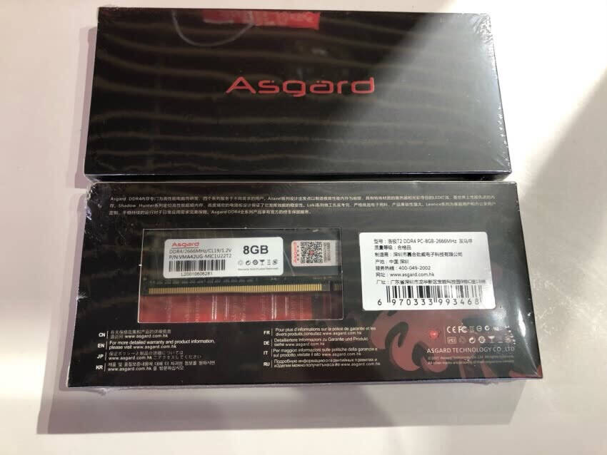 阿斯加特(Asgard)8GB2666频率DDR4台式机内存条洛极51℃灰-游戏利器/电竞超频/T2