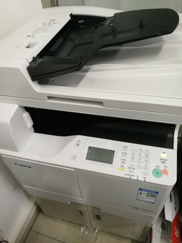 佳能ir2206ad点评