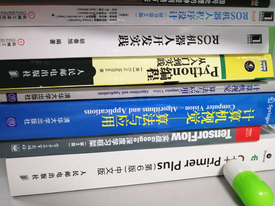 东西不错，包装很好完全没有损坏，快递小哥也很给力，书还没来得及看，是师兄推荐的，应该还不错