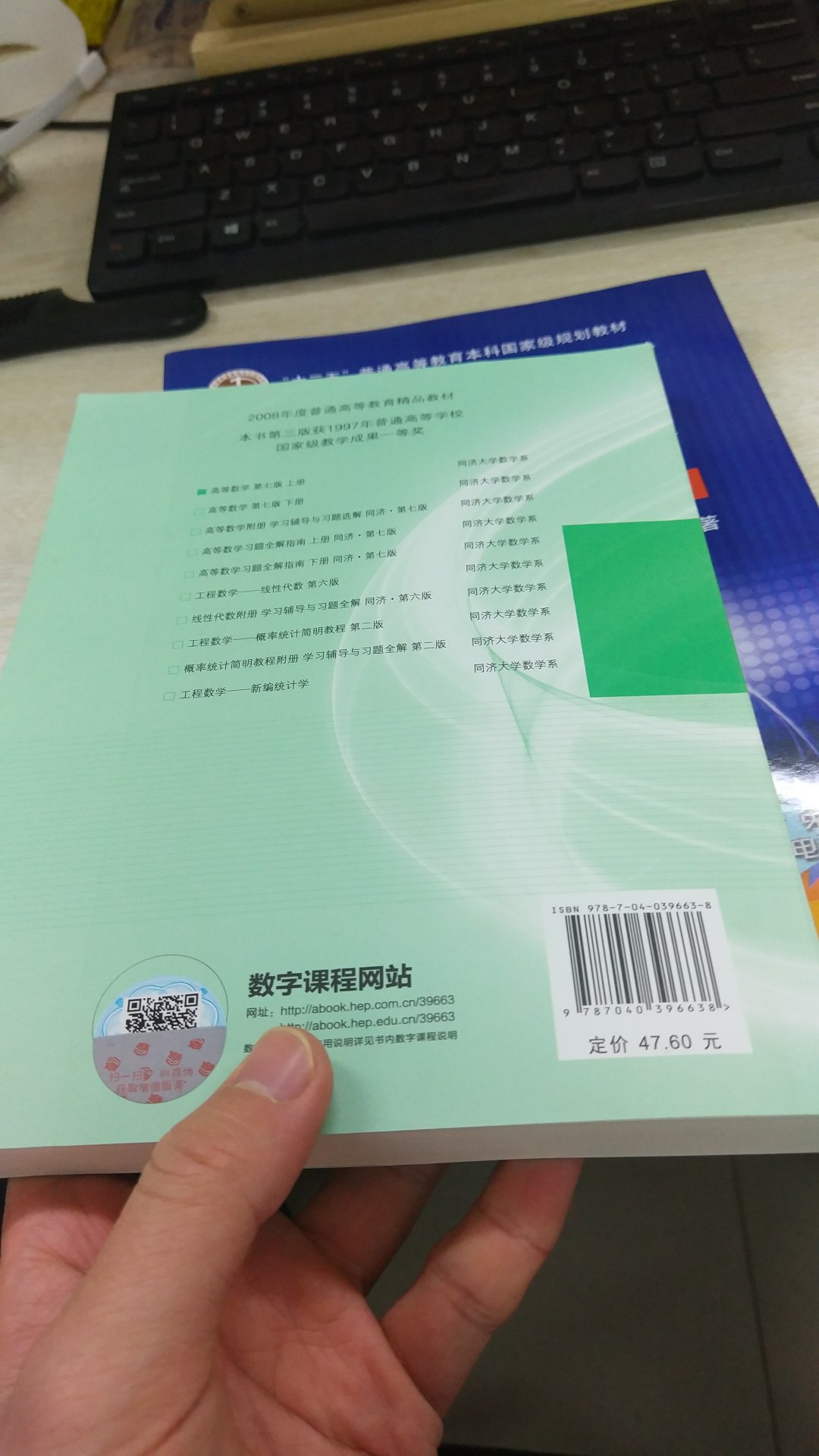 此用户未填写评价内容