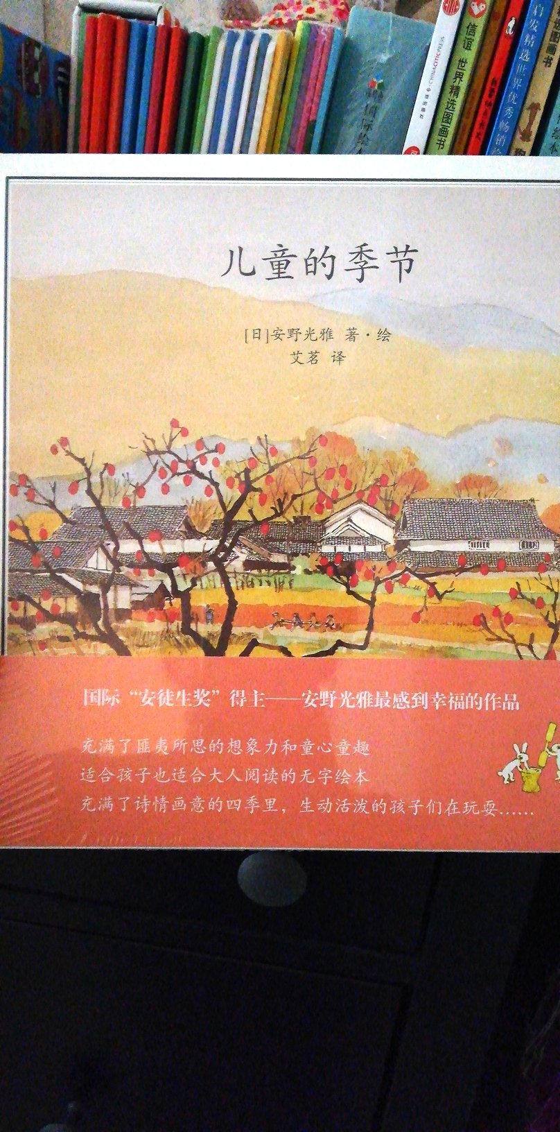 最近带宝宝去画画，有帮助