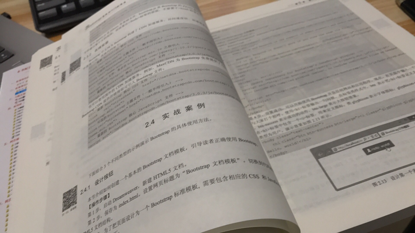 东西不错，点赞，下次继续购买，很划算，双十一搞活动买的，优惠力度比较大，点赞