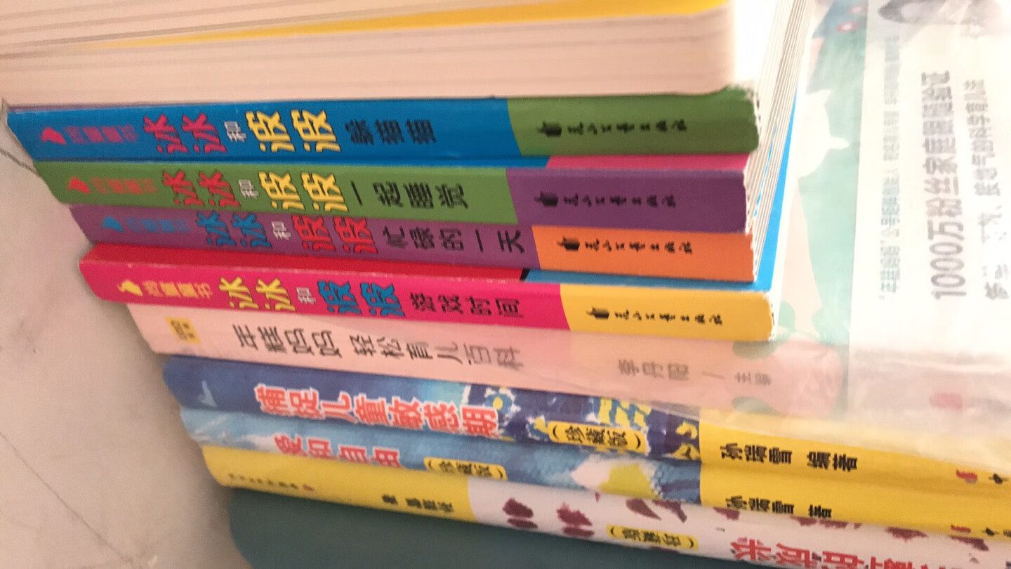 商品有点破损，和商家沟通后，立马给换了新的。良心商家！！！棒棒哒！