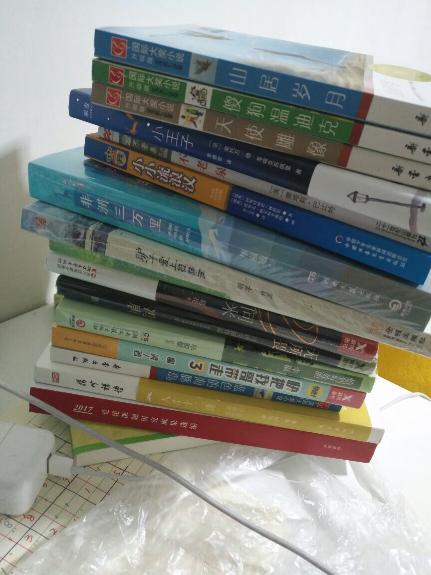 的书价格实惠，而且品质很好，从来没有破损。一家子的书几乎都在解决了！！