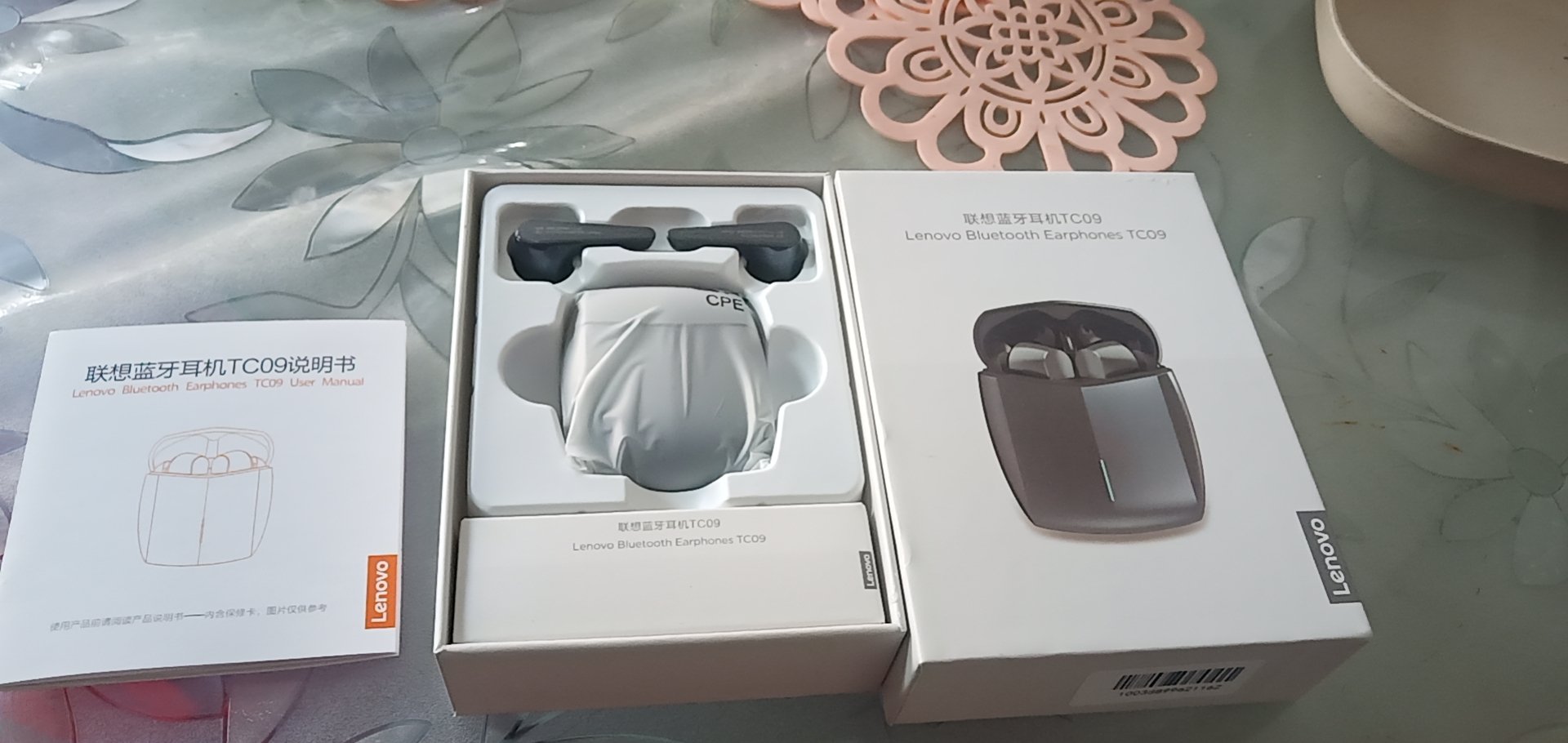 联想tc09点评