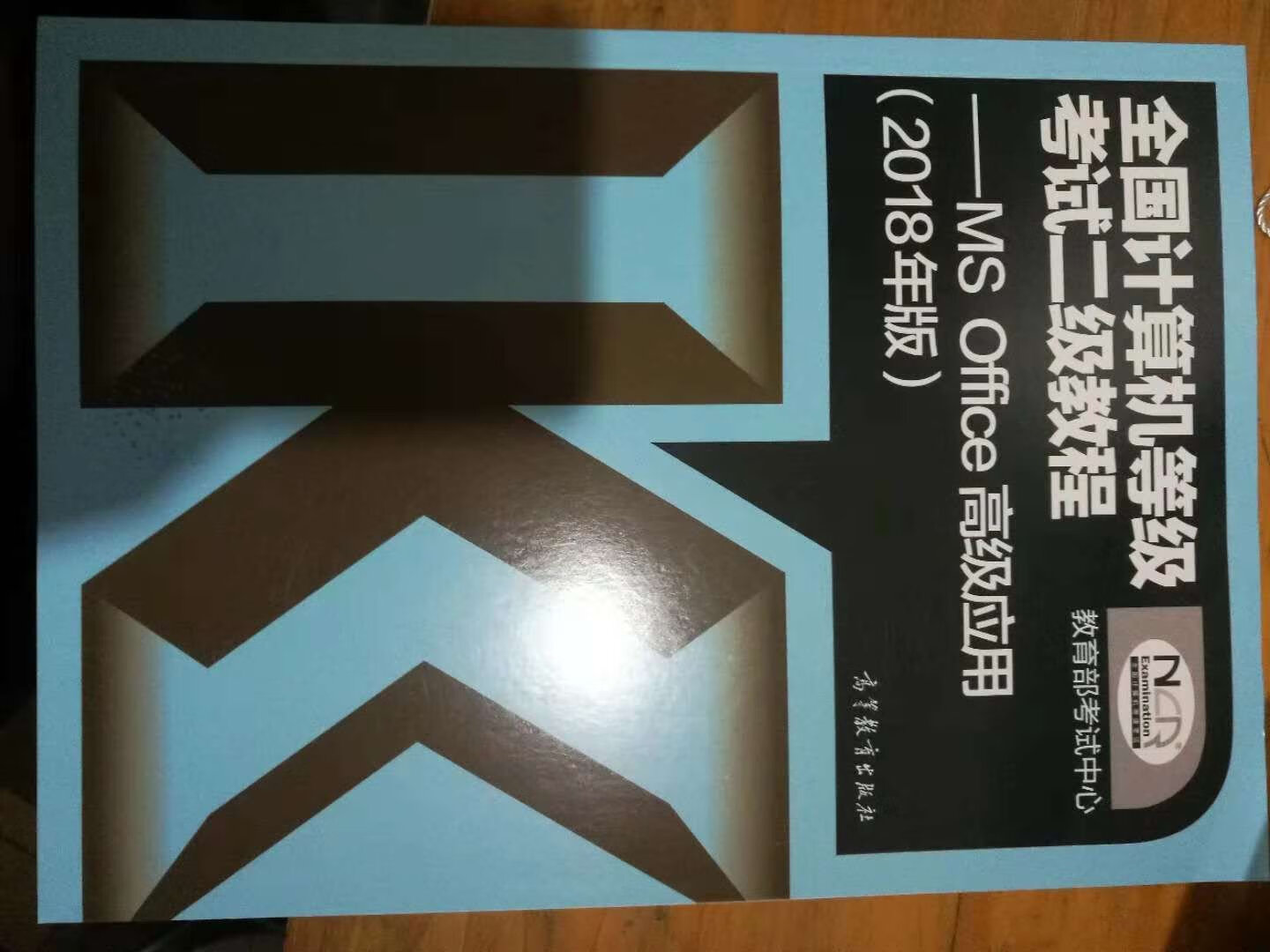 宝贝收到了，非常喜欢，质量很好，卖家热情，物流给力，非常愉快的一次购物，好评！