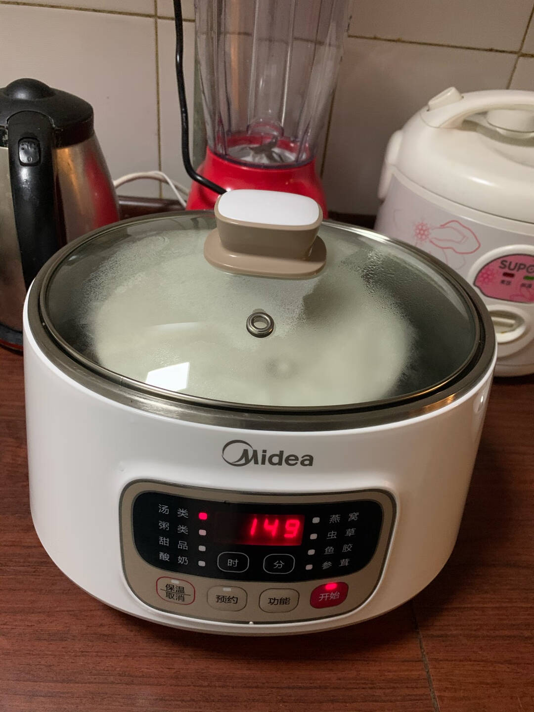 美的(Midea)电炖锅电炖盅煮粥锅双炖锅4.2L一锅四胆钢胆煲汤养生多功能锅陶瓷智能预约隔水炖WBZS162