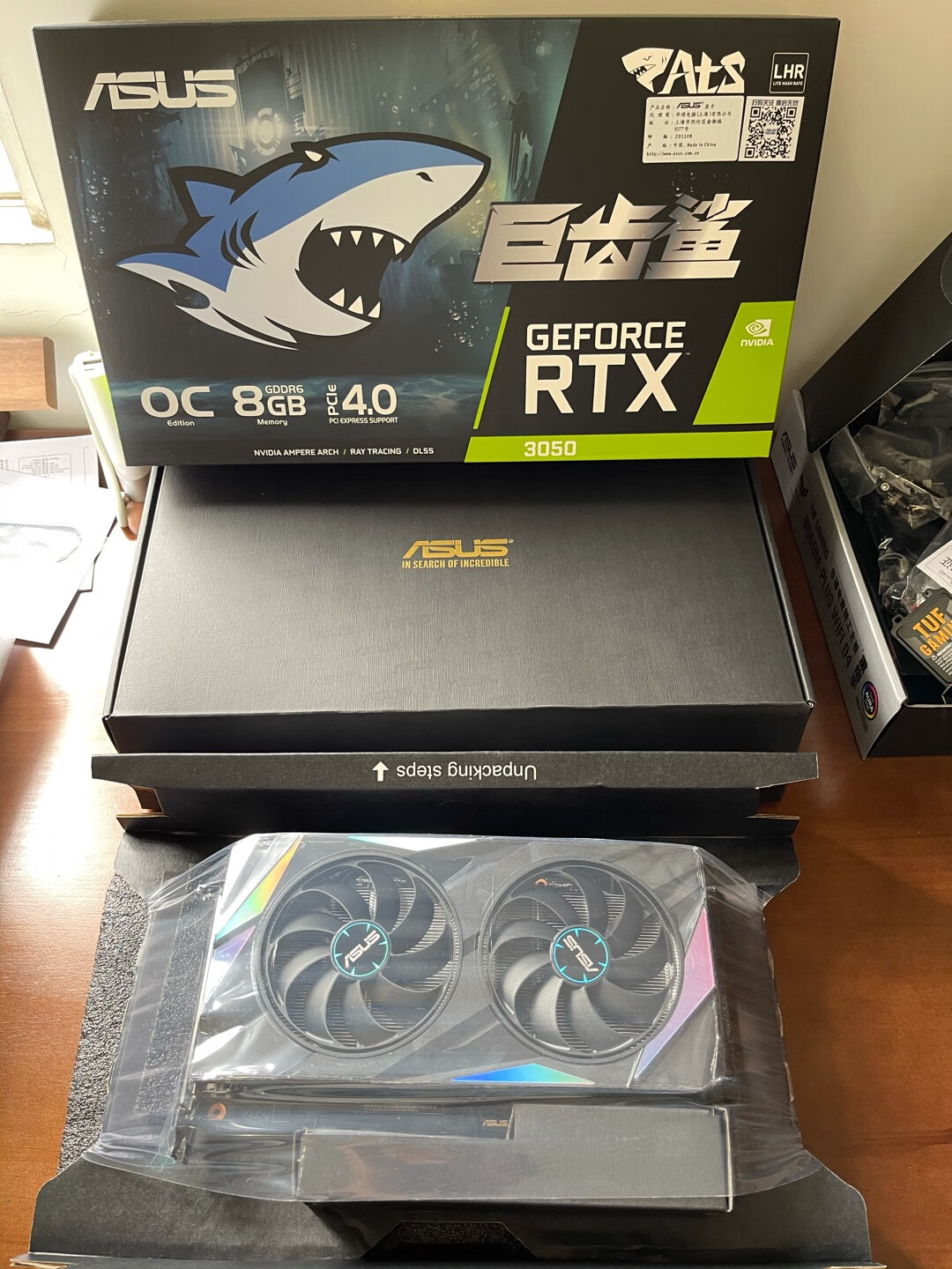 华硕dualrtx20606g点评