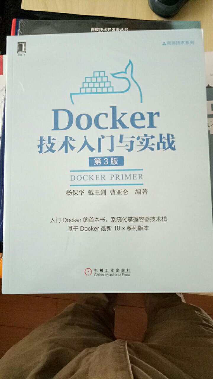 很不错，打折的时候买的实惠，下次继续支持