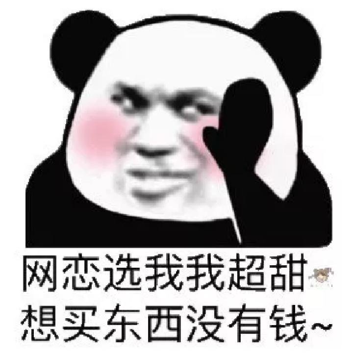 好好好好哈哈哈哈哈哈哈哈哈哈哈哈哈哈哈哈好好好好好好好哈哈哈哈哈哈哈哈哈哈哈哈哈哈哈哈好好好