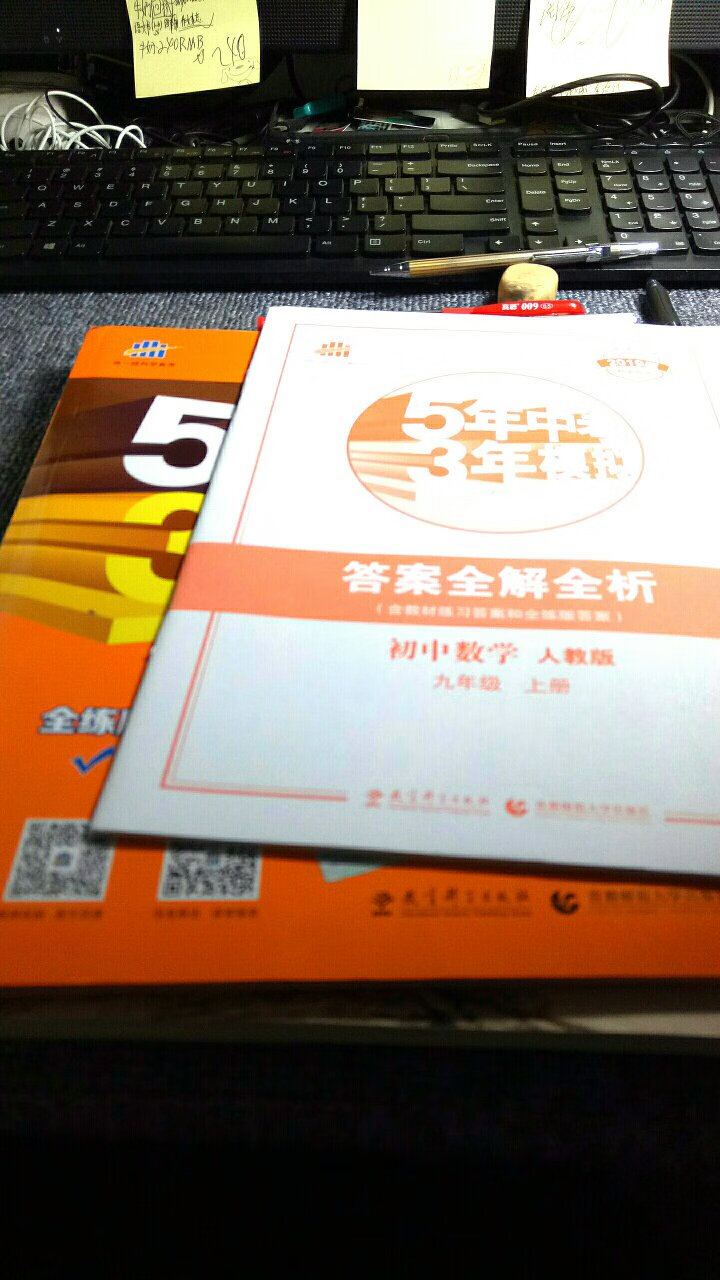 东西蛮好，唯一的不足就是运来的时候应该盒子装着或者用气泡纸