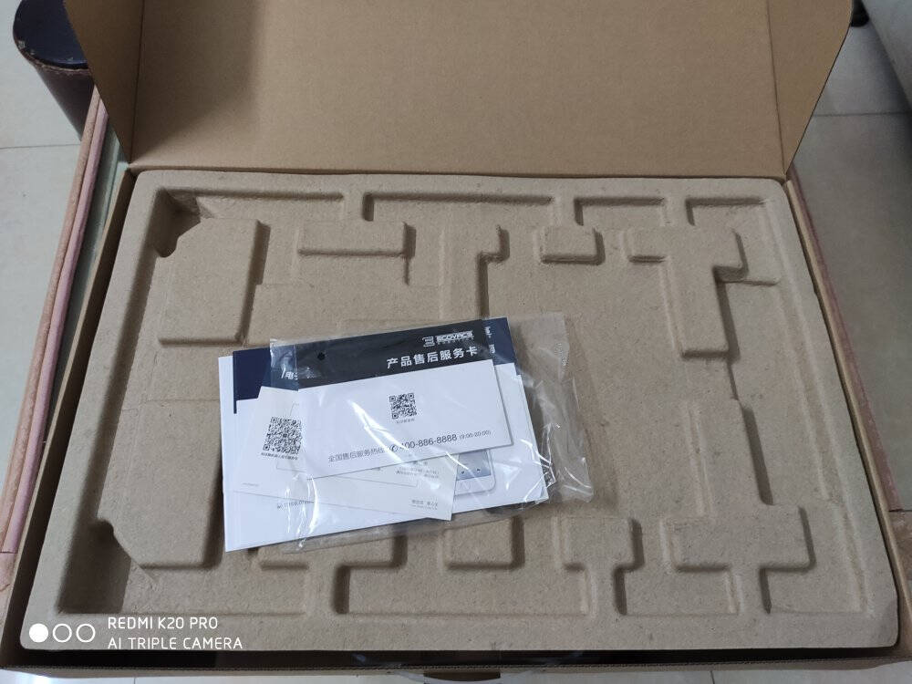 科沃斯(Ecovacs)扫地机器人地宝DD37全自动智能家用吸尘器超薄大吸力扫拖一体机家电全芯进口精准规划