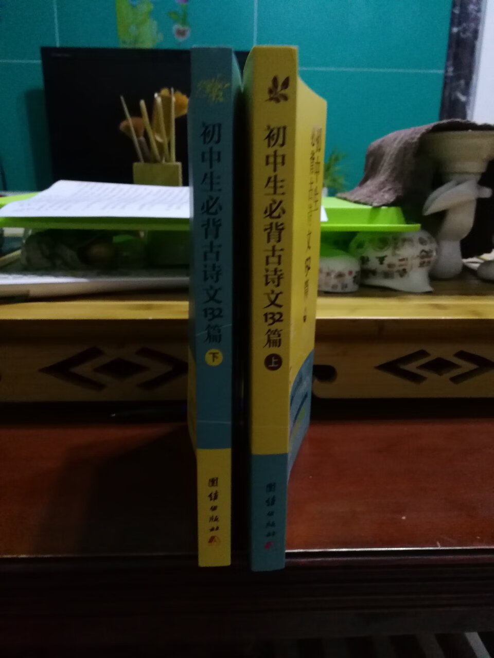 大略看了一遍，内容不错。