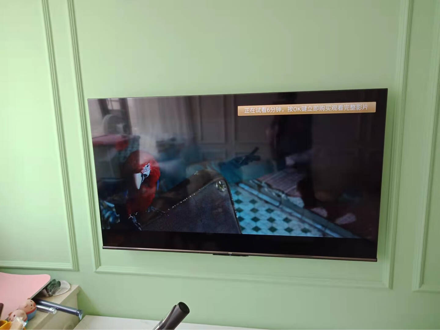 海信Vidda游戏电视65英寸X65120Hz高刷HDMI2.1金属全面屏3+64G教育智能液晶电视以旧换新65V3H-X
