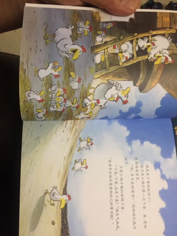 书都不错。日本人的绘本都特别温暖。故事非常打动人孩子喜欢。书纸质也不错，比书店种类全还优惠。有需要羊绒衫的联系我，比**质量有保证，比商场价格有优势！