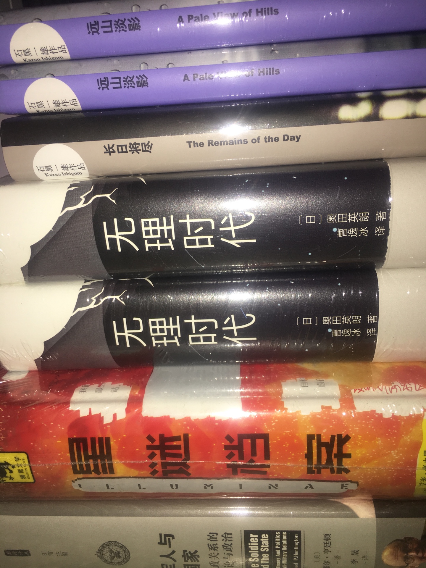 因为在买的东西太多太多了，导致积累了很多未评价的订单，所以统一回复，很好！！