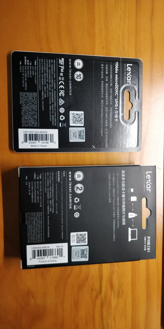 【雷克沙1066x 128gb怎么样】雷克沙1066x 128gb好不好_好吗-zol