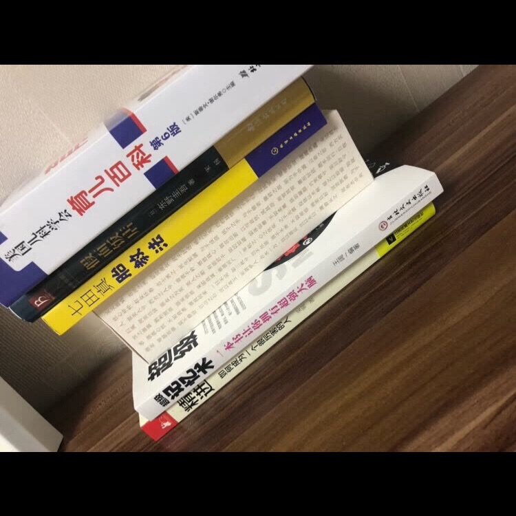 看推荐购入的应该还不错买书还挺划算