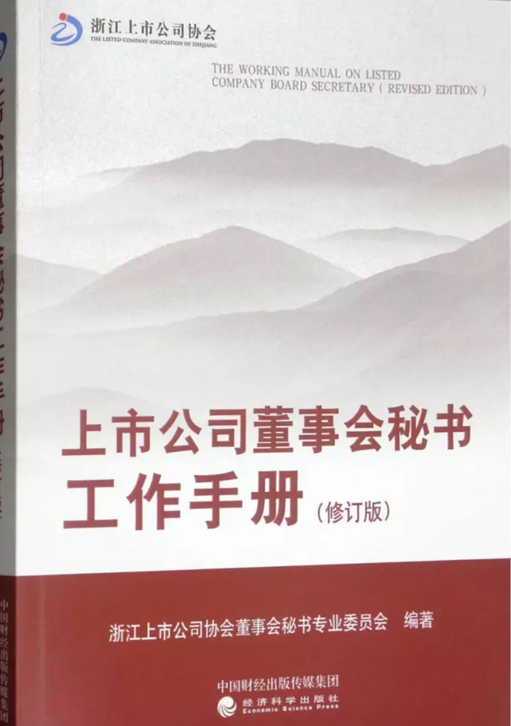 先囤着，后面慢慢找时间看