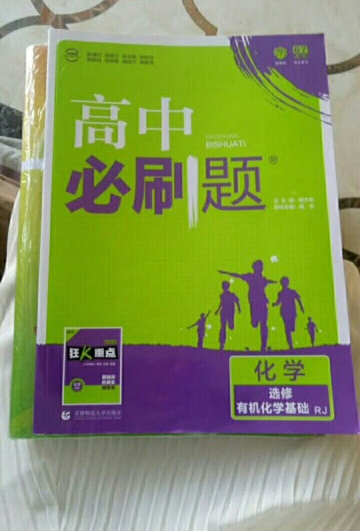 我为什么喜欢在买东西，因为今天买明天就可以送到。我为什么每个商品的评价都一样，因为在买的东西太多太多了，导致积累了很多未评价的订单，所以我统一用段话作为评价内容。购物这么久，有买到很好的产品，也有买到比较坑的产品，如果我用这段话来评价，说明这款产品没问题，至少85分以上，而比较垃圾的产品，我绝对不会偷懒到复制粘贴评价，我绝对会用心的差评，这样其他消费者在购买的时候会作为参考，会影响该商品销量，而商家也会因此改进商品质量。