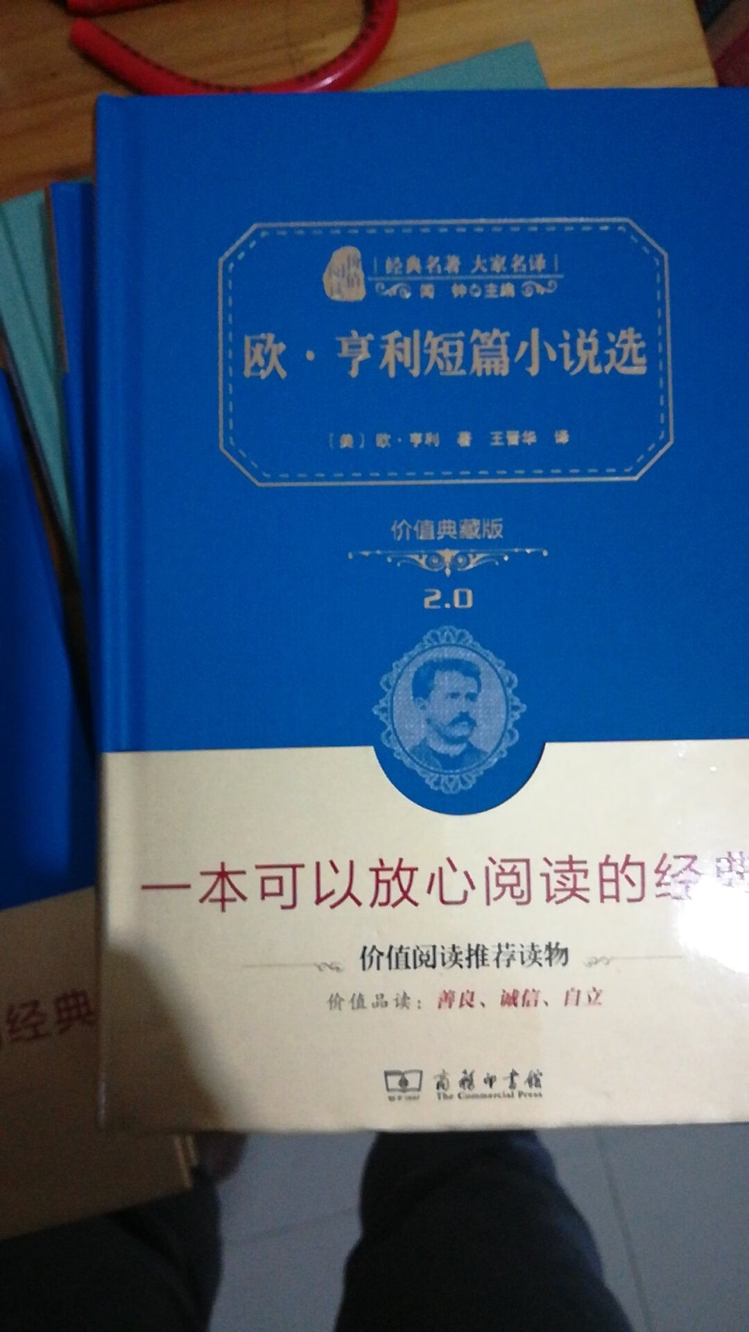 宝贝收到了，购物还是比较放心的。