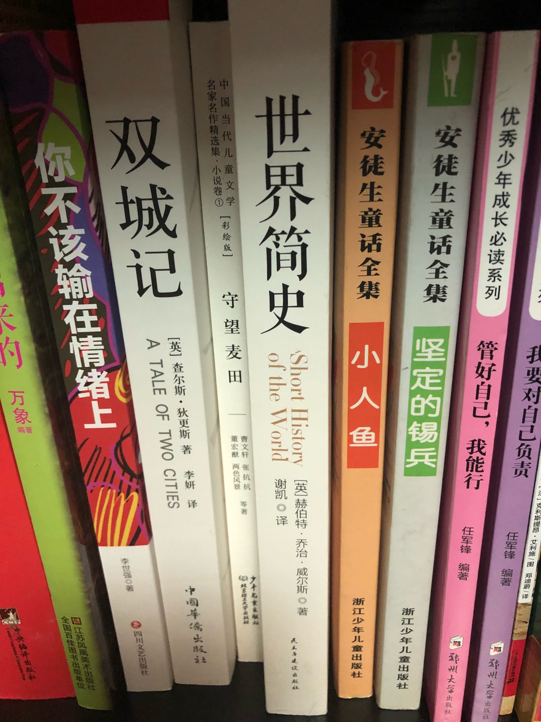 此用户未填写评价内容