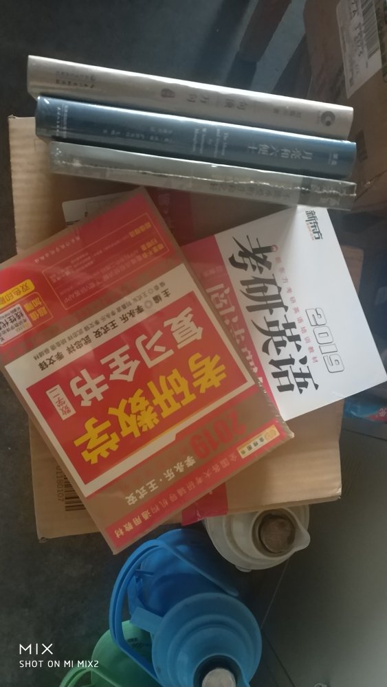 满减大采购，包装无破损，赞！