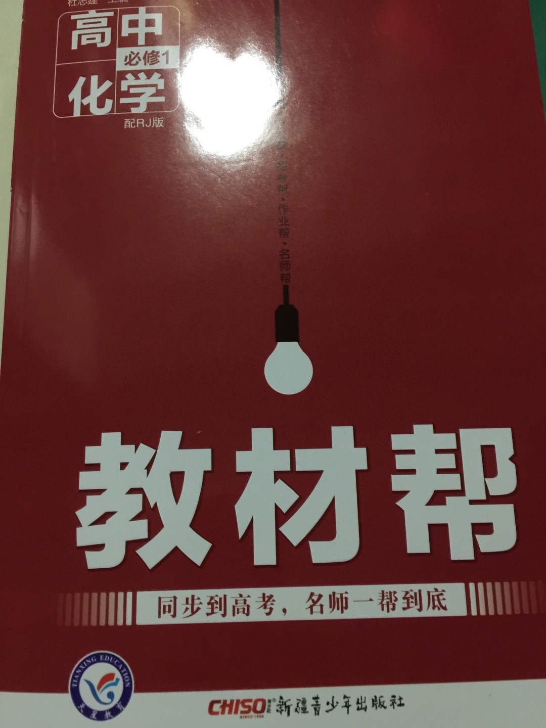 你就可以理解你为什么没有这样