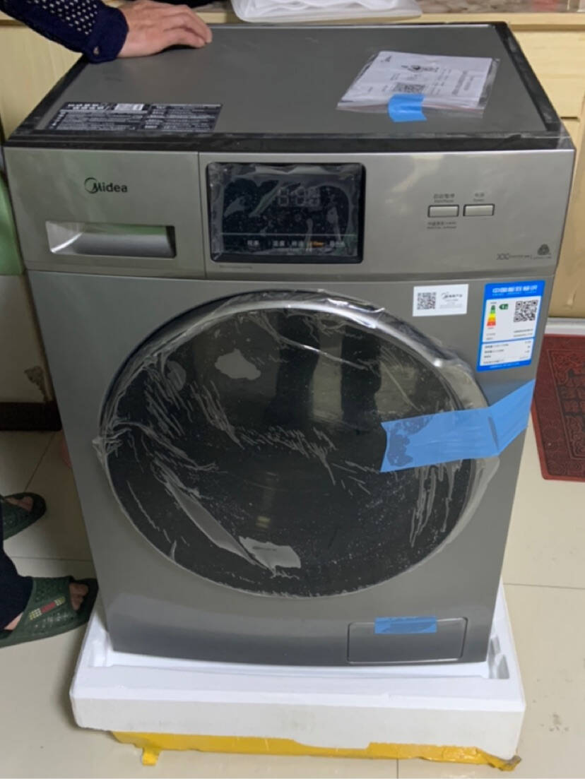 美的（Midea）10公斤滚筒洗衣机变频全自动家用大容量智能WiFi操控巴氏除菌洗MG100S31DG5-Y1YW