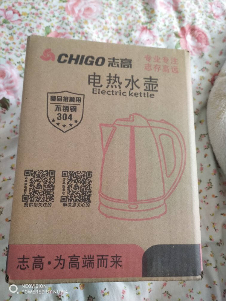 志高(CHIGO)电水壶烧水壶电热水壶304不锈钢1.8L容量ZD18A-708G8银色