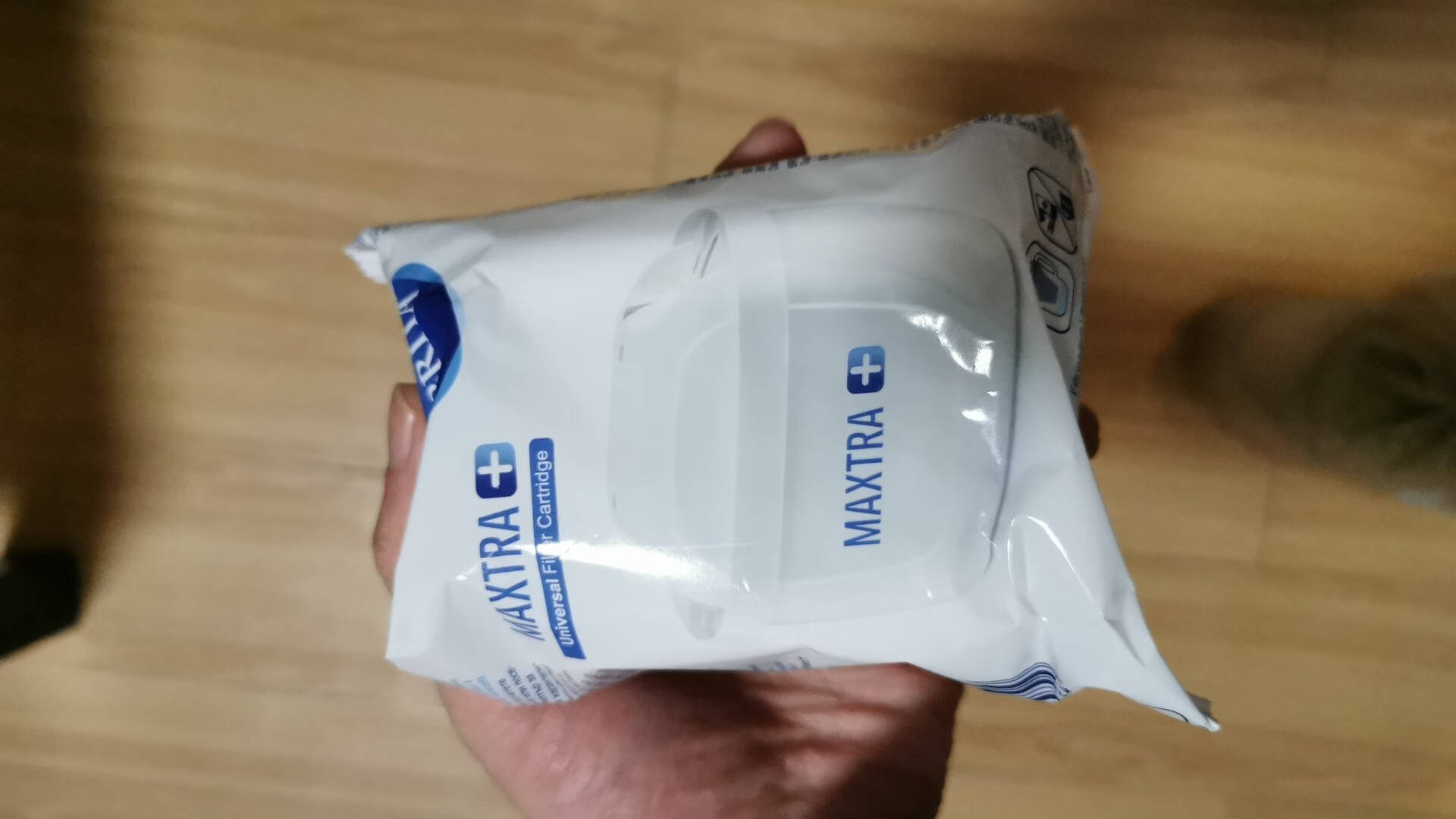 碧然德(BRITA)滤水壶Aluna蓝色3.5L1壶7芯套装光汐系列家用过滤净水器自来水过滤器净水壶配7只滤芯