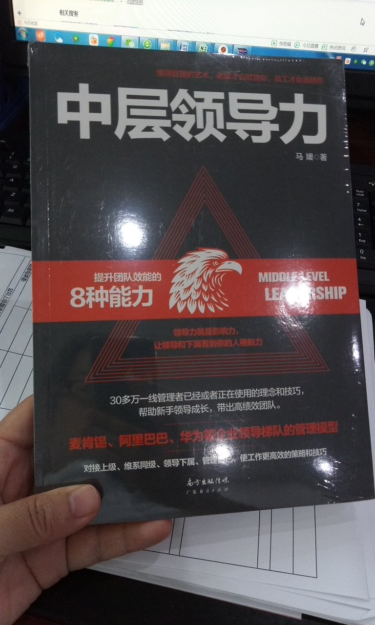 包装精美，内容合适，值得拥有