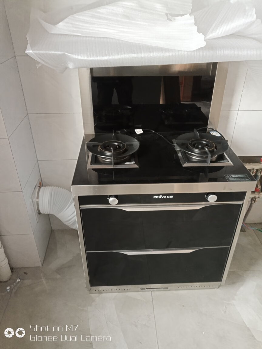 y/t -a5cgmh天然气】报价_参数_图片_论坛_entive 亿田 a5亿田集成灶