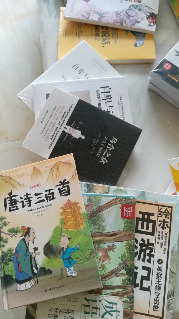 碰上图书8周年，一次买了一千多块钱的书，便宜又实惠，够看一年的了，书的质量很好，可以收藏，静心研读吧?！！