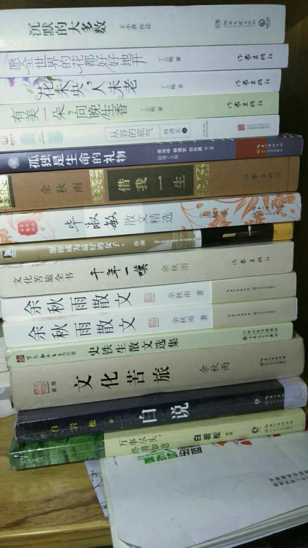 经典的文学作品，值得购买与收藏