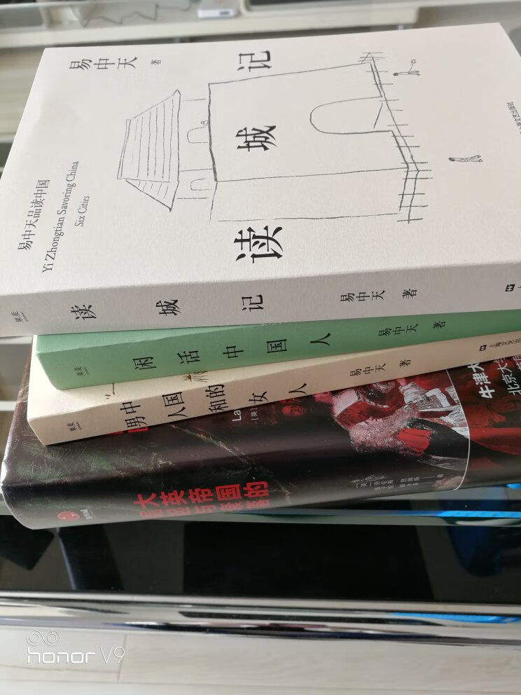 易中天的书幽默风趣，谈吐有度，了解历史文化的有效途径