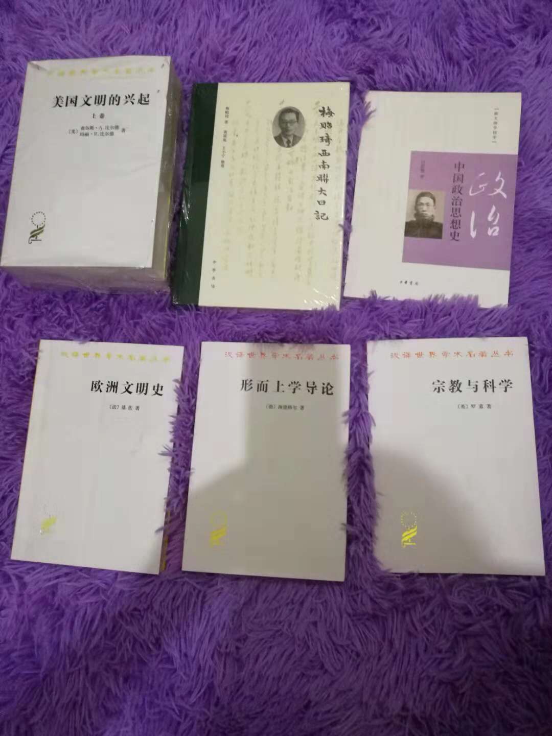 这次活动，一次性入了几单，虽然优惠没有以前大，不过也是挺好的，物流包装快递小哥一如既往的好。