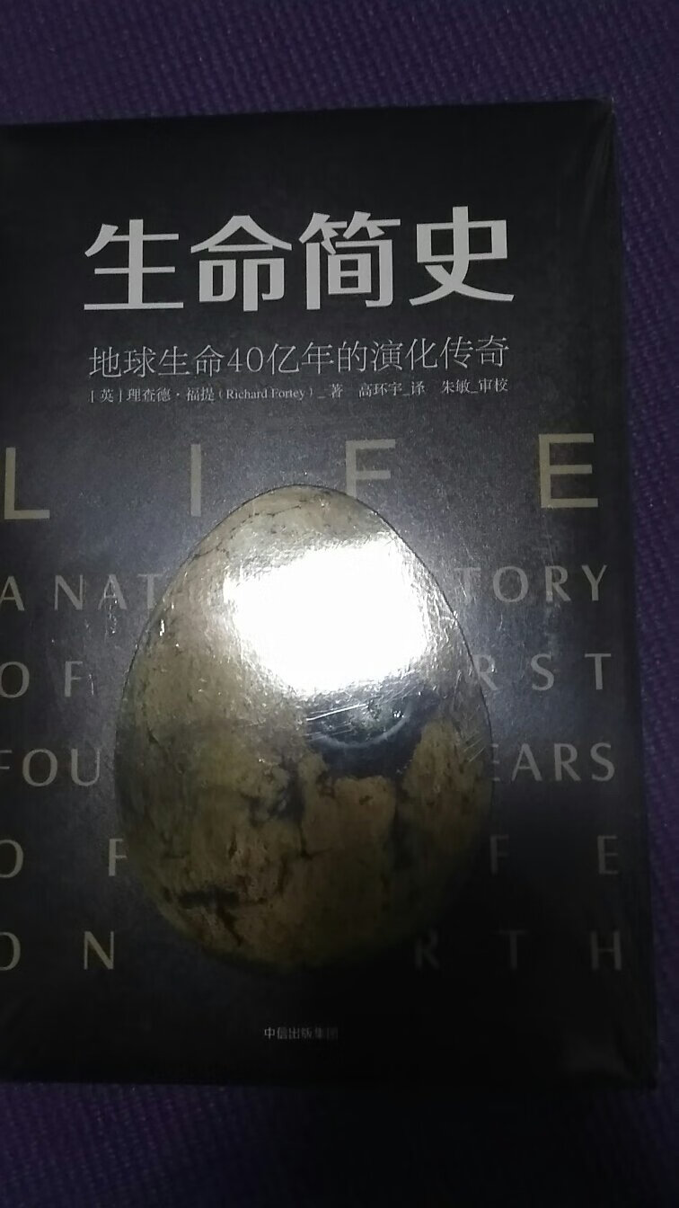 图书，质量好，货品正，价格实惠，服务优，快递迅速，售后服务好。