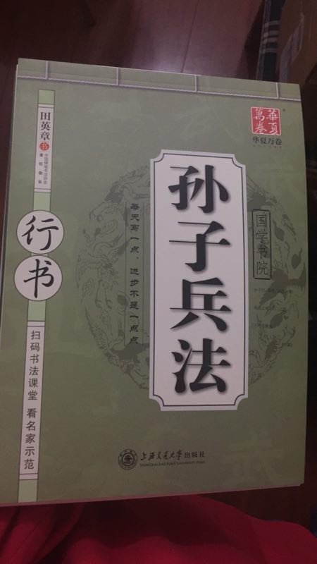 此用户未填写评价内容