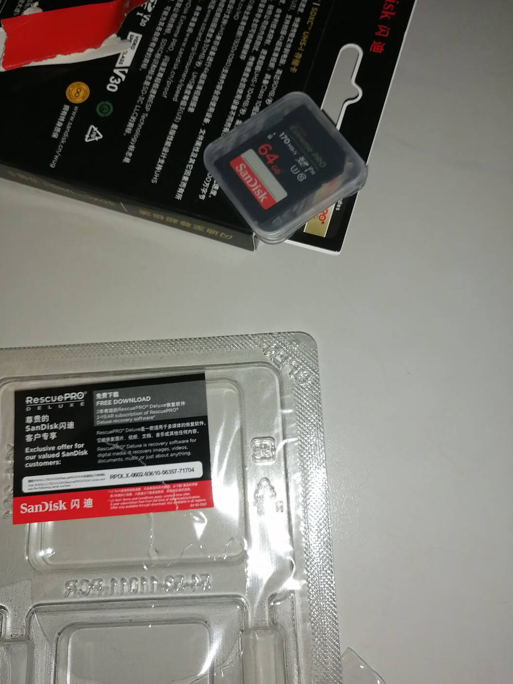 闪迪相机卡4K高清SD卡UHS-I微单存储卡佳能尼康微单反摄像储存大卡U3V30闪存卡128Gsd卡SDXC新升级170Mb/s
