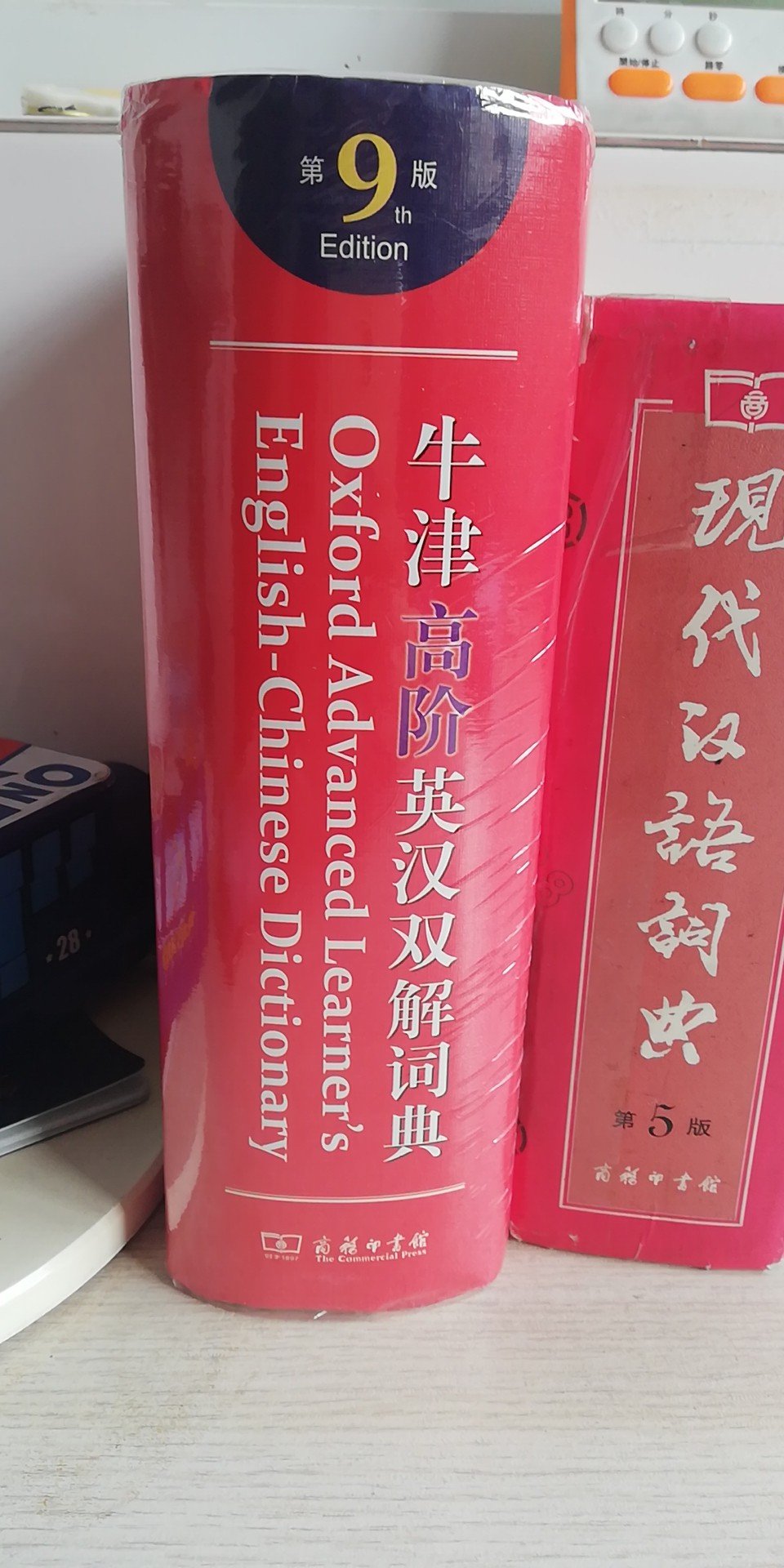 完好无损送到了我的手里，快递太快了，简直超乎我的想象，感觉又提速了呢，而且能够保证快递无损伤，好厉害的！???