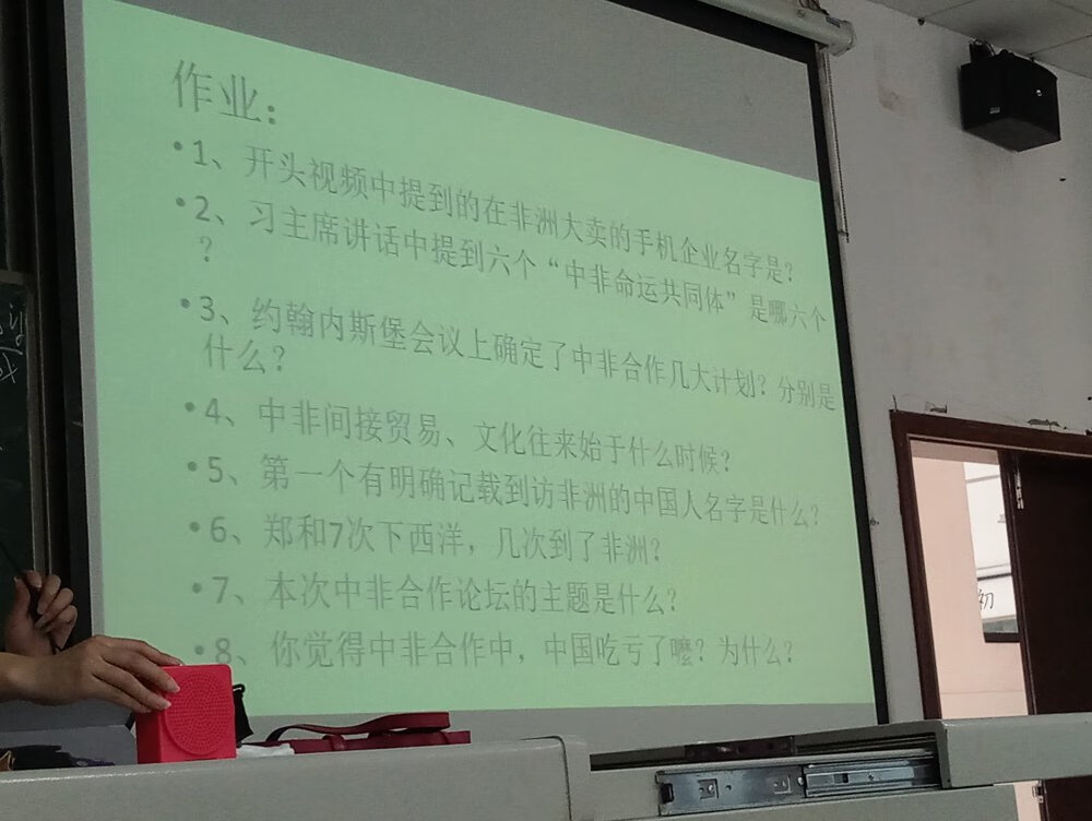 双十一购买的，价格很便宜，每一年都是这个时候屯书，应该是正版吧。