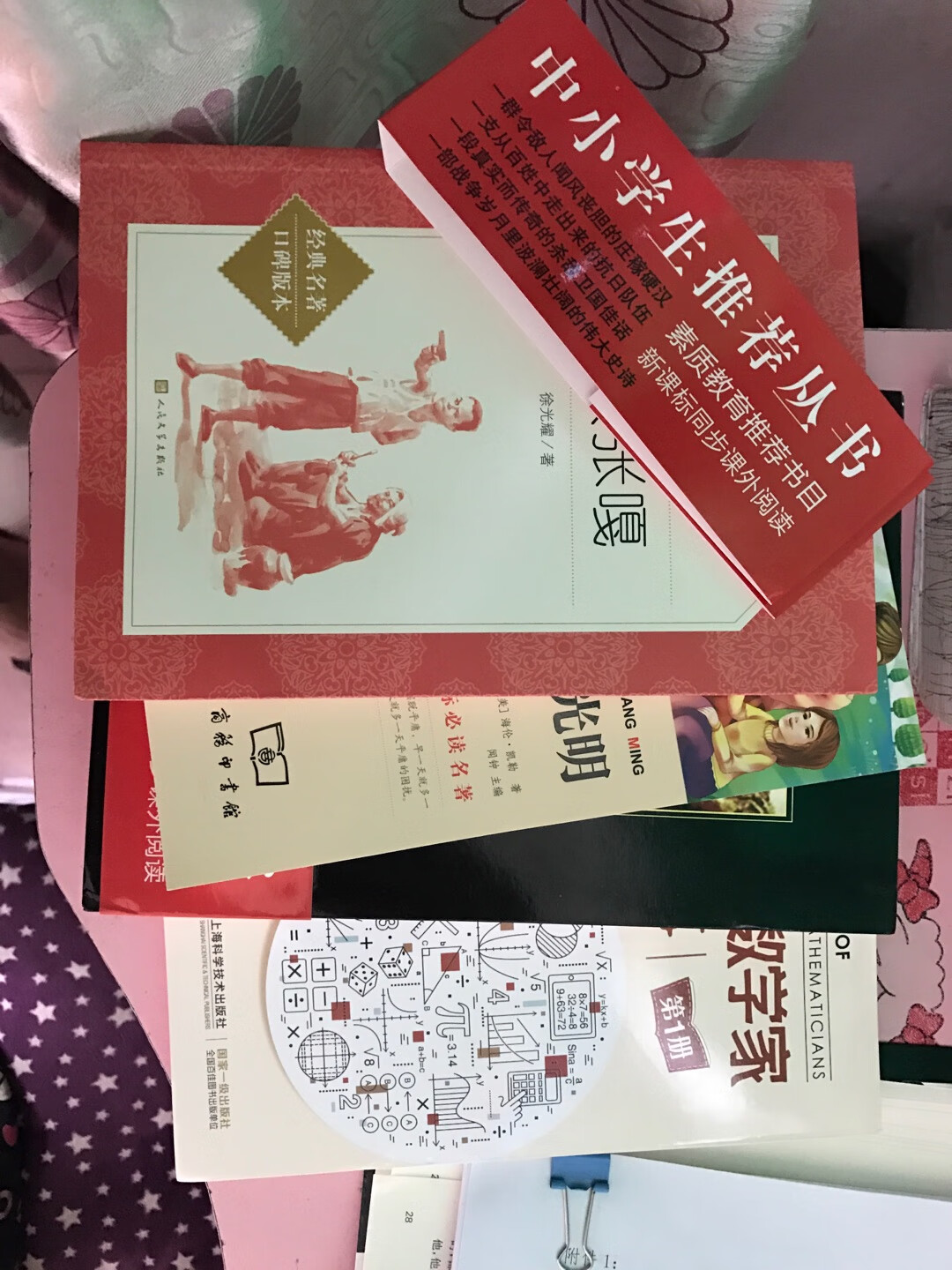 一直支持，产品质量稳定！