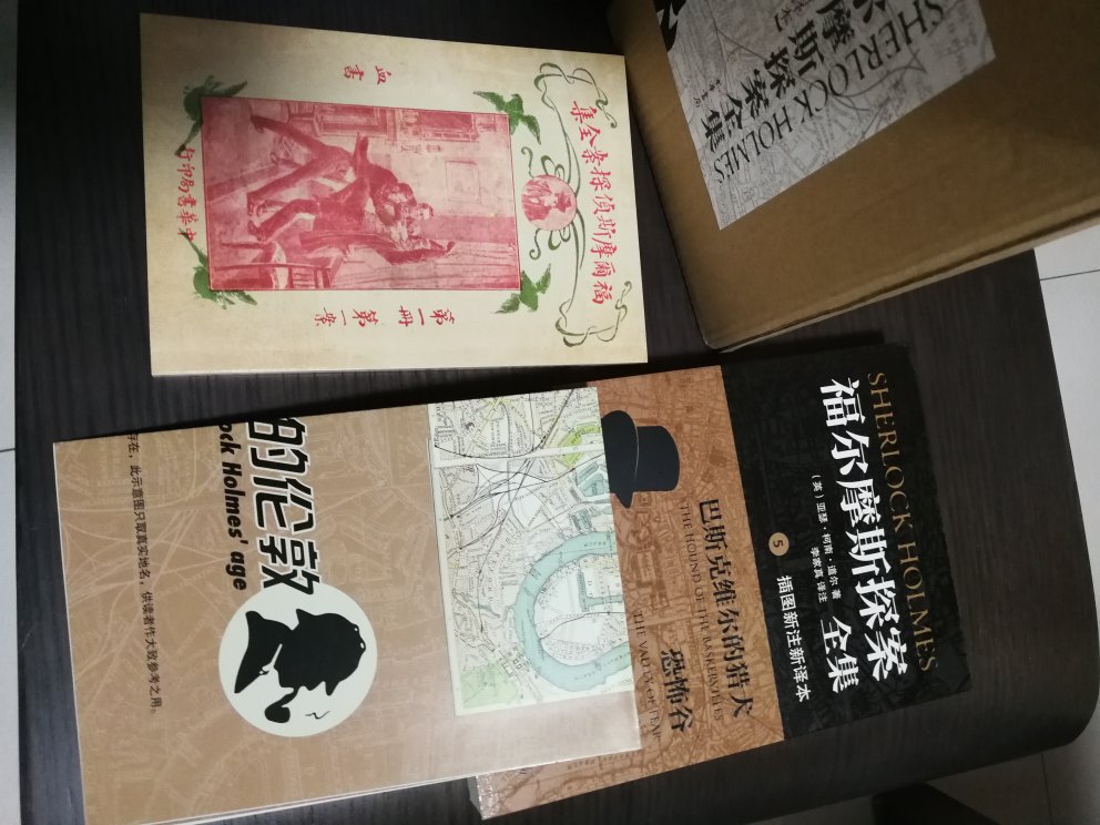 质量很好，活动力度很大，快递神速，如果精装就完美了。