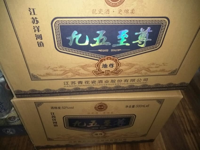 的品质一直不错，希继续保持，生活购物上，售后有保障，我信赖。