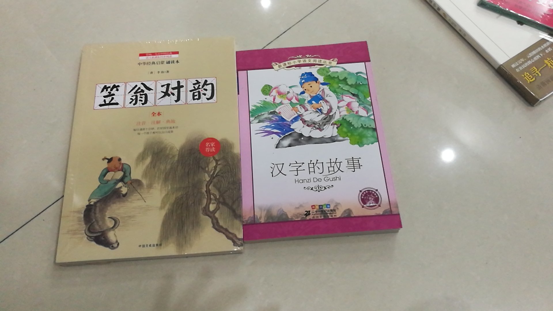 几年才知道原来评论85个字才会有积分。所以从今天到以后，这段话走到哪里就会复制到哪里。首先要保证质量啊，东西不赖啊。不然就用别的话来评论了。不知道这样子够不够85字。谢谢老板的认真检查。东西特别好，我不是刷评论的，我是觉得东西好我才买的，你会发现我每一家都是这么写的。因为复制一下就好了。