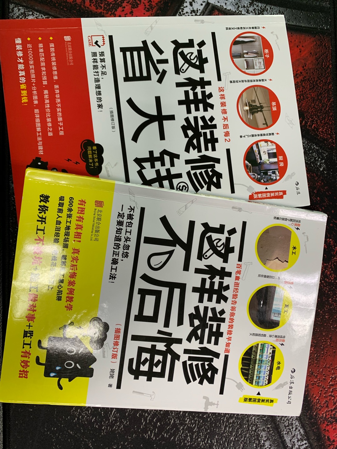 我为什么喜欢在买东西，因为今天买明天就可以送到。我为什么每个商品的评价都一样，因为在买的东西太多太多了，导致积累了很多未评价的订单，所以我统一用段话作为评价内容。购物这么久，有买到很好的产品，也有买到比较坑的产品，如果我用这段话来评价，说明这款产品没问题，至少85分以上，而比较垃圾的产品，我绝对不会偷懒到复制粘贴评价，我绝对会用心的差评，这样其他消费者在购买的时候会作为参考，会影响该商品销量，而商家也会因此改进商品质量。