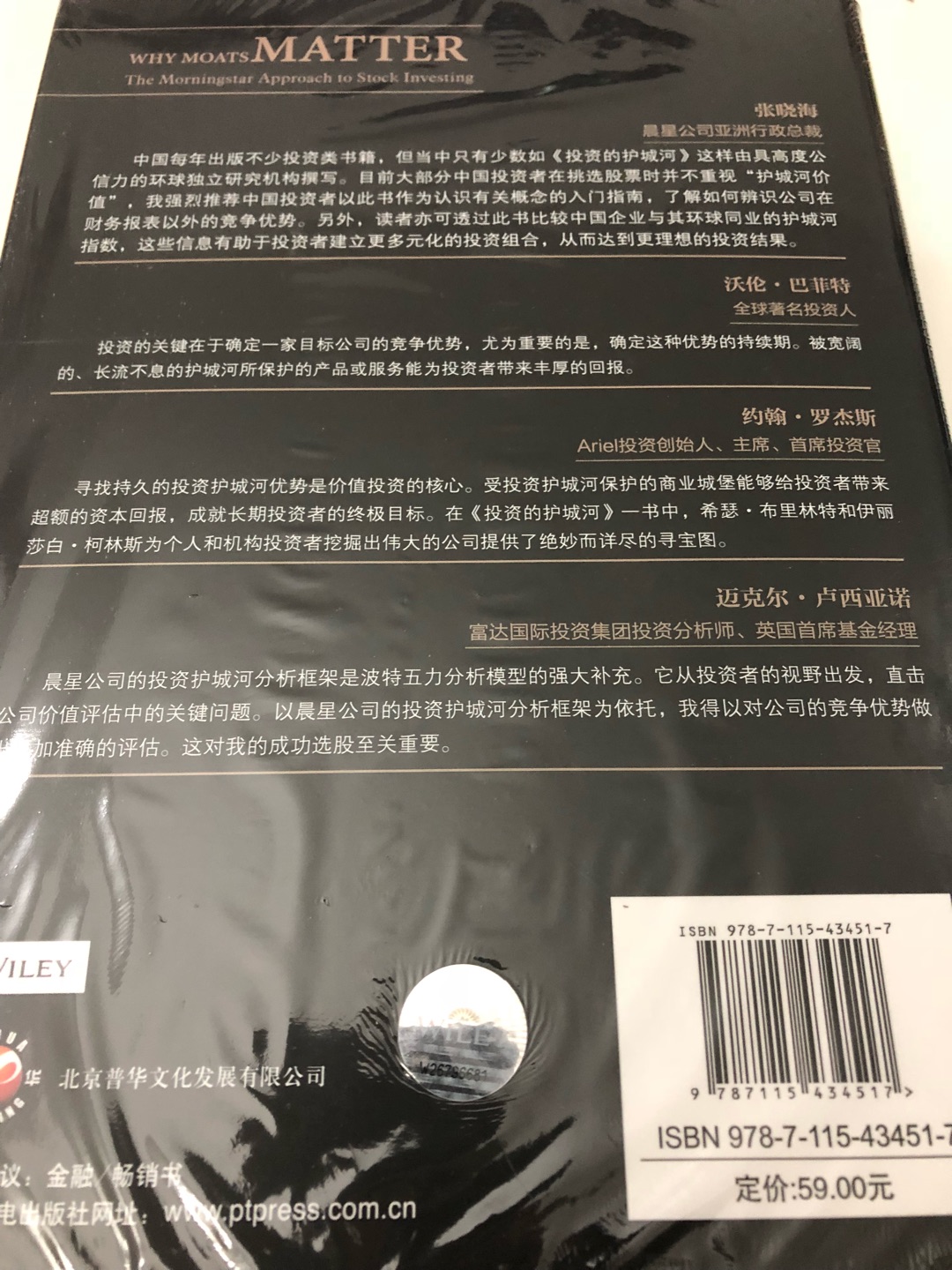 超级好的产品，超级快速的物流，超级高的性价比，品质?效率?????